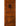 Rustic Riveted Door